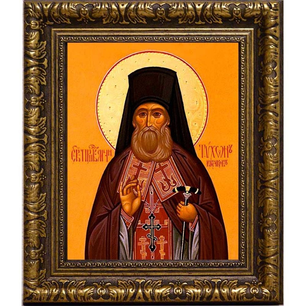 Тихон (Кречков) преподобномученик, архимандрит. Икона на холсте.