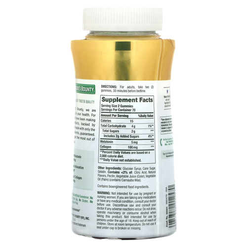 Nature's Bounty, жевательные таблетки для сна и коллагена, со вкусом ягод, 140 жевательных таблеток