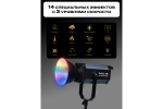 Осветитель светодиодный Raylab RL-300PRO RGB
