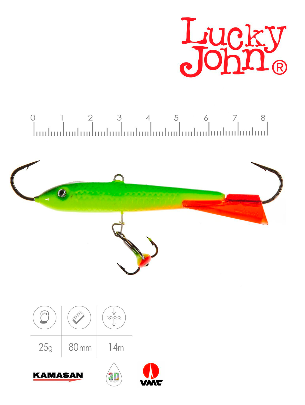 Балансир LUCKY JOHN Classic №8 (+тройник), цвет 26RT, арт. 81801-26RT