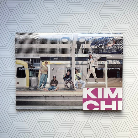 Альбом CORTIS - Color Outside The Lines (Scene 1 ver.)