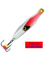 Блесна зимняя СРЕЗ 06,0g, цвет 07, 2 шт