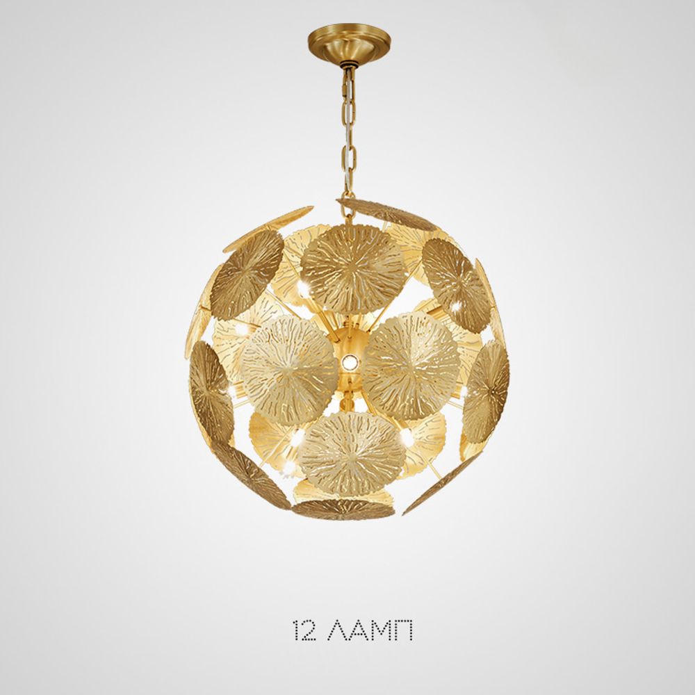 Подвесная Люстра Inca Ball D48 By Imperiumloft