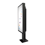 Сенсорный информационный киоск NexTouch NextStand Outdoor 55P