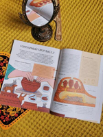 Народные промыслы на Руси