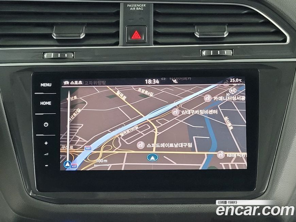 Volkswagen Tiguan Allspace 2.0 TSI Prestige (09.2022)