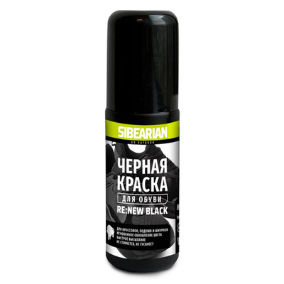 Черная краска для обуви Sibearian SIBEARIAN NEW BLACK, 100 мл