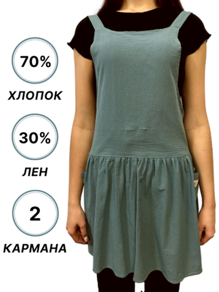 Фартук с юбкой, лен, цвет зеленый, CGPro