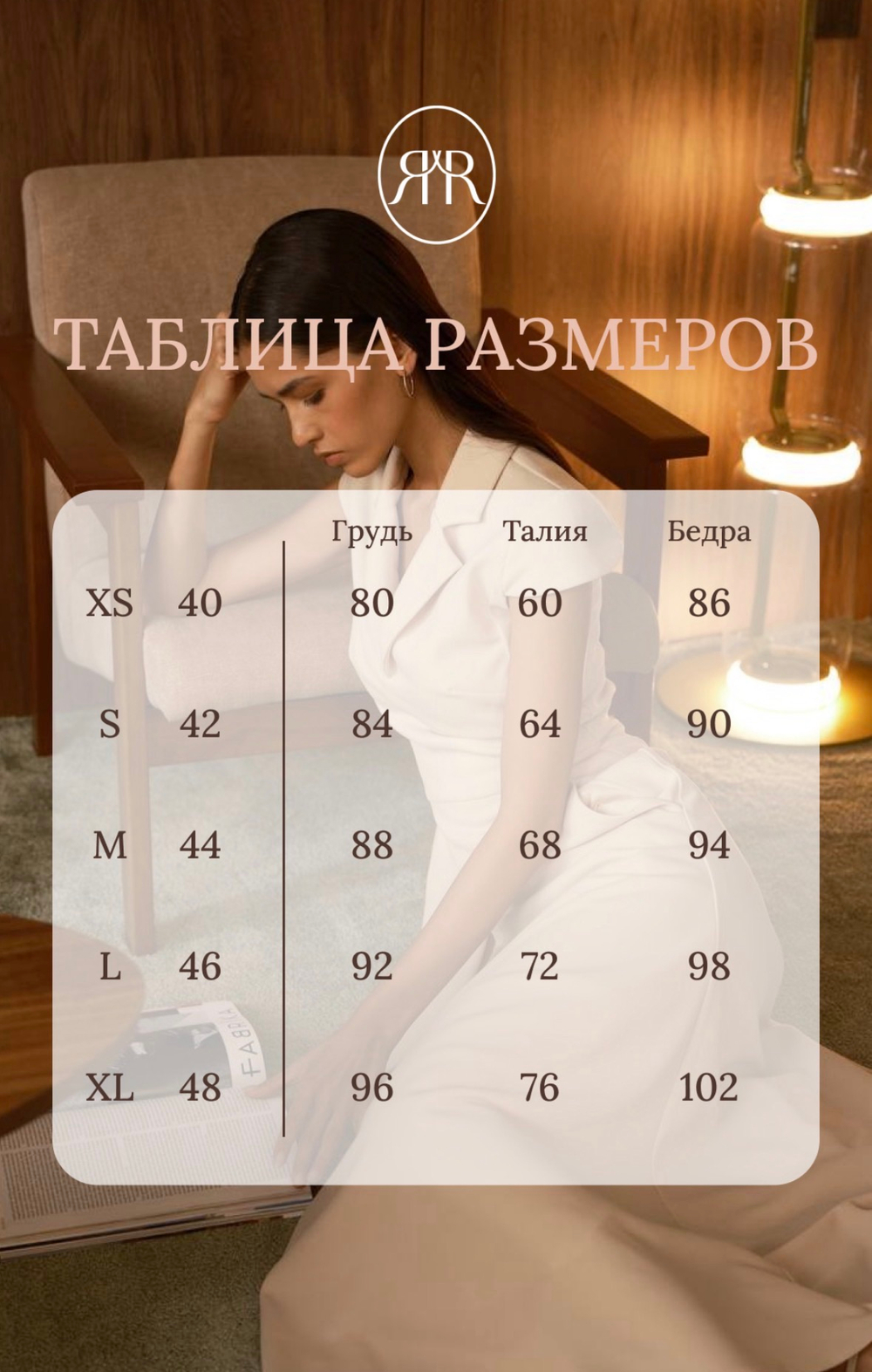 Сарафан из льна, розовый