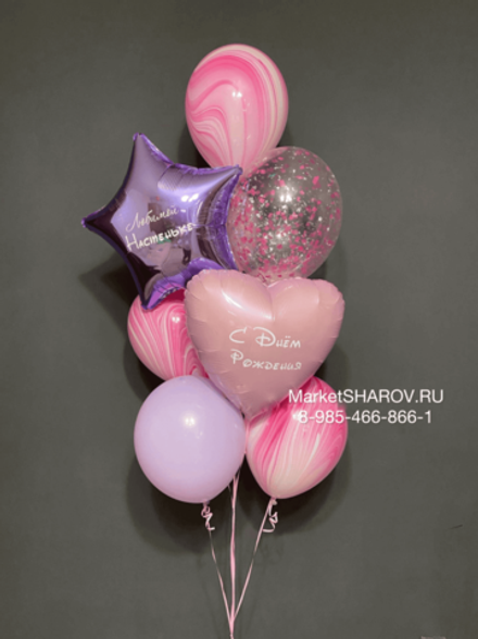 Лавандово-розовый фонтан шаров