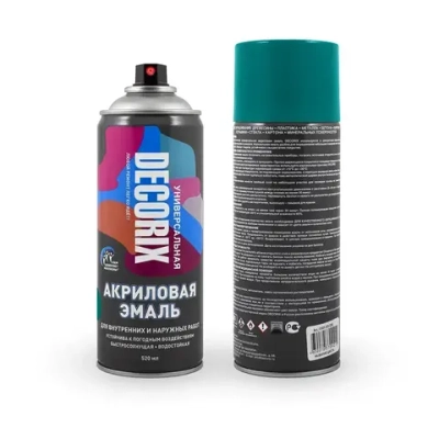 Краска бирюзовая в баллончике глянцевая акриловая DECORIX - "Морская волна" эмаль аэрозольная для любых поверхностей 520 мл