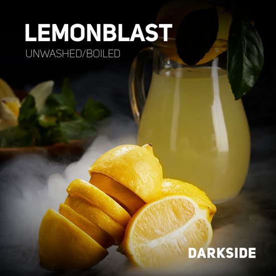 Darkside (Lemonblast) Core, 100 гр.