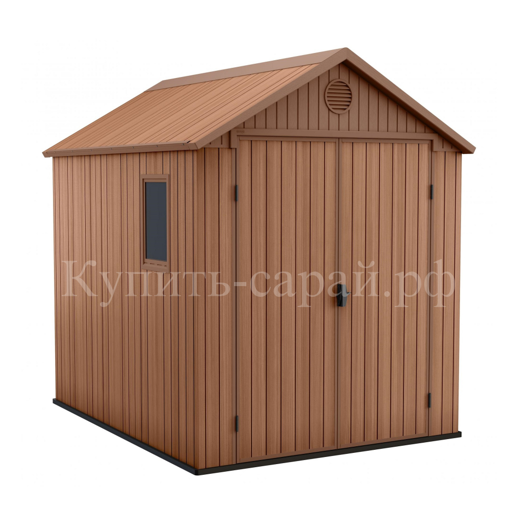 Пластиковый сарай Keter Darwin 6x8 brown