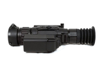 Тепловизионный прицел FORTUNA General 2 50L6 R LRF 3000