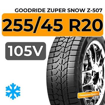 Goodride Zuper Snow Z-507 255/45 R20 105V XL