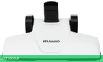 Пылесос StarWind SCH1650