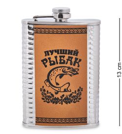 GT-86 Подарочный н-р фляжка с аксессуарами «Рыбак»