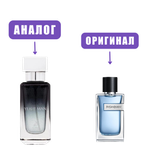 AL HAMBRA YEAH! edP 30ml men (версия YSLman) марк