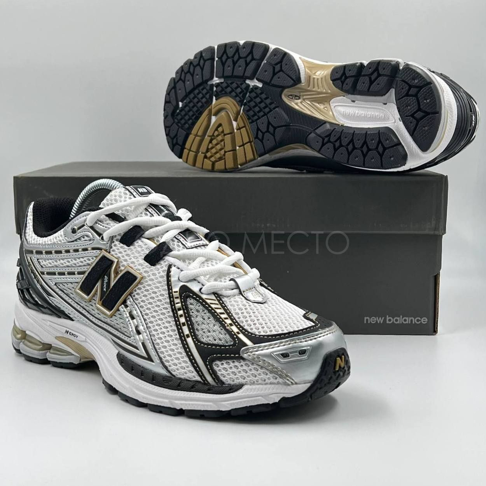 New Balance R White Metallic Gold