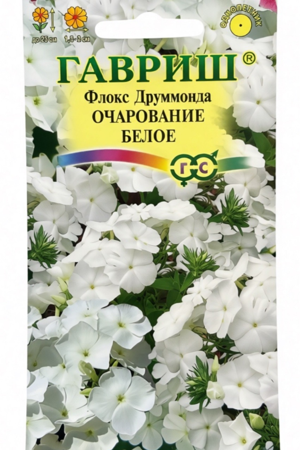 Флокс Очарование белое друммонда 0,05 г СМЦ-289