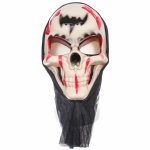 Маска карнавальная «Кровавая ночь»