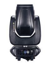 SUPER BEAM 300 — вращающаяся голова Beam с лампой Philips MSD Platinum 300 Вт