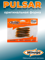 Силиконовая приманка PULSAR 3,0"(8шт) 75мм, цвет 027