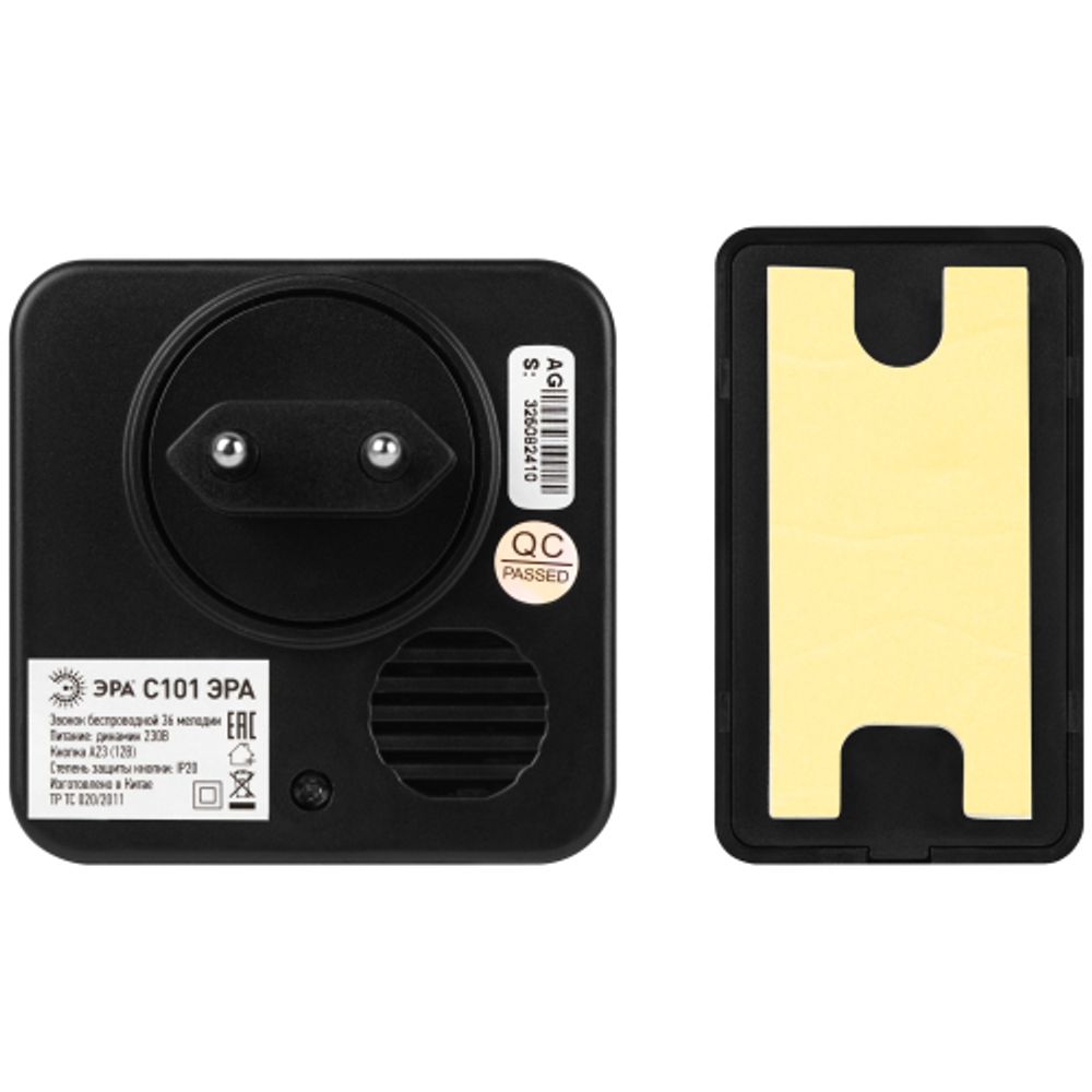 Звонок дверной ЭРА POLYCOLOR C101 беспроводной RGB подсветка от сети чёрный 36 мелодий