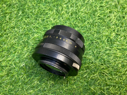 Helios-44M Покупка/Продажа