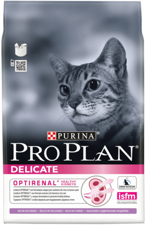 Развесной товар!Сухой корм для кошек, Purina Pro Plan Delicate, с чувствительным пищеварением, с индейкой(1кг)