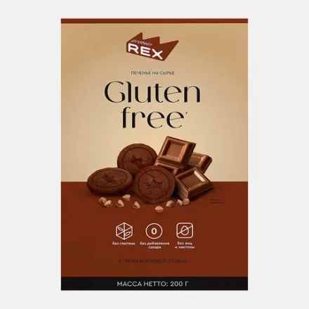 Печенье Protein Rex с гречневой мукой без сахара 200г