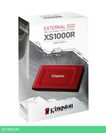 Внешний накопитель Kingston XS1000 1TB красный (SXS1000R/1000G)