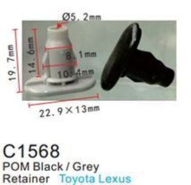 Клипса для крепления внутренней обшивки а/м Тойота пластиковая (100шт/уп.) Forsage клипса C1568Black(Toyota)