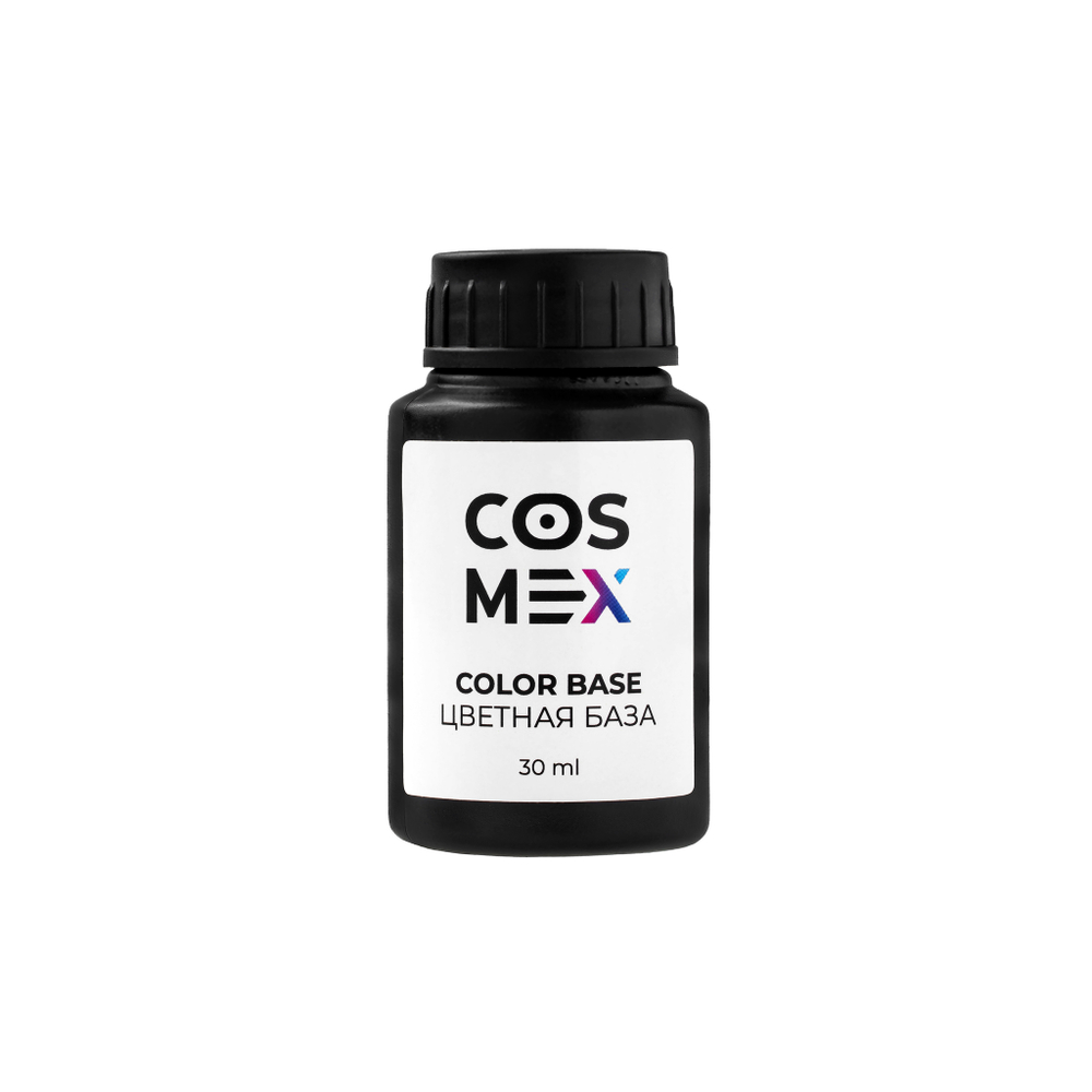 Этикетка Cosmex Камуфлирующая цветная база Rubber Base Cappuccino №05 30 мл