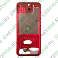 Рамка дисплея для телефона Samsung Galaxy S20 (SM-G980), Красная