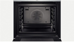 Встраиваемый духовой шкаф BOSCH HBG634BS1
