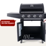 Start Grill Esprit-41B газовый гриль (4 + 1 горелка) Esprit-41B