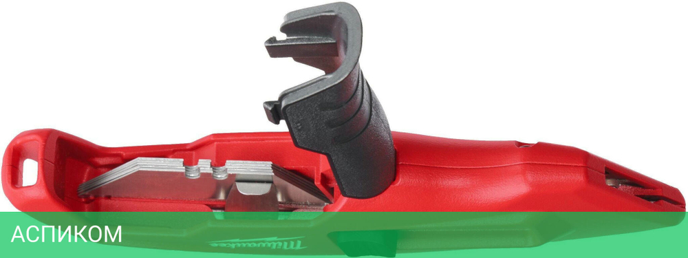 Нож строительный Milwaukee 4932492378