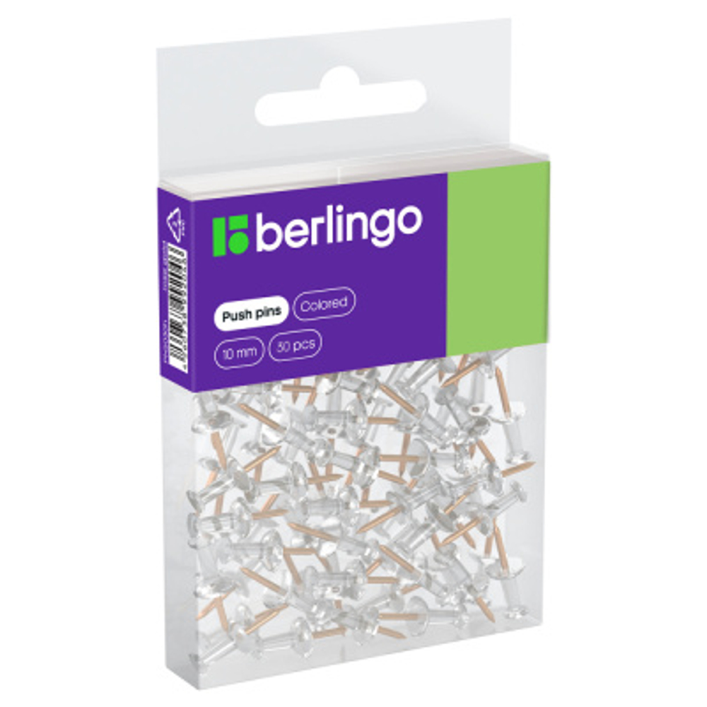 Кнопки силовые Berlingo, 30шт., цветные, ПВХ упак., европодвес, розовое золото