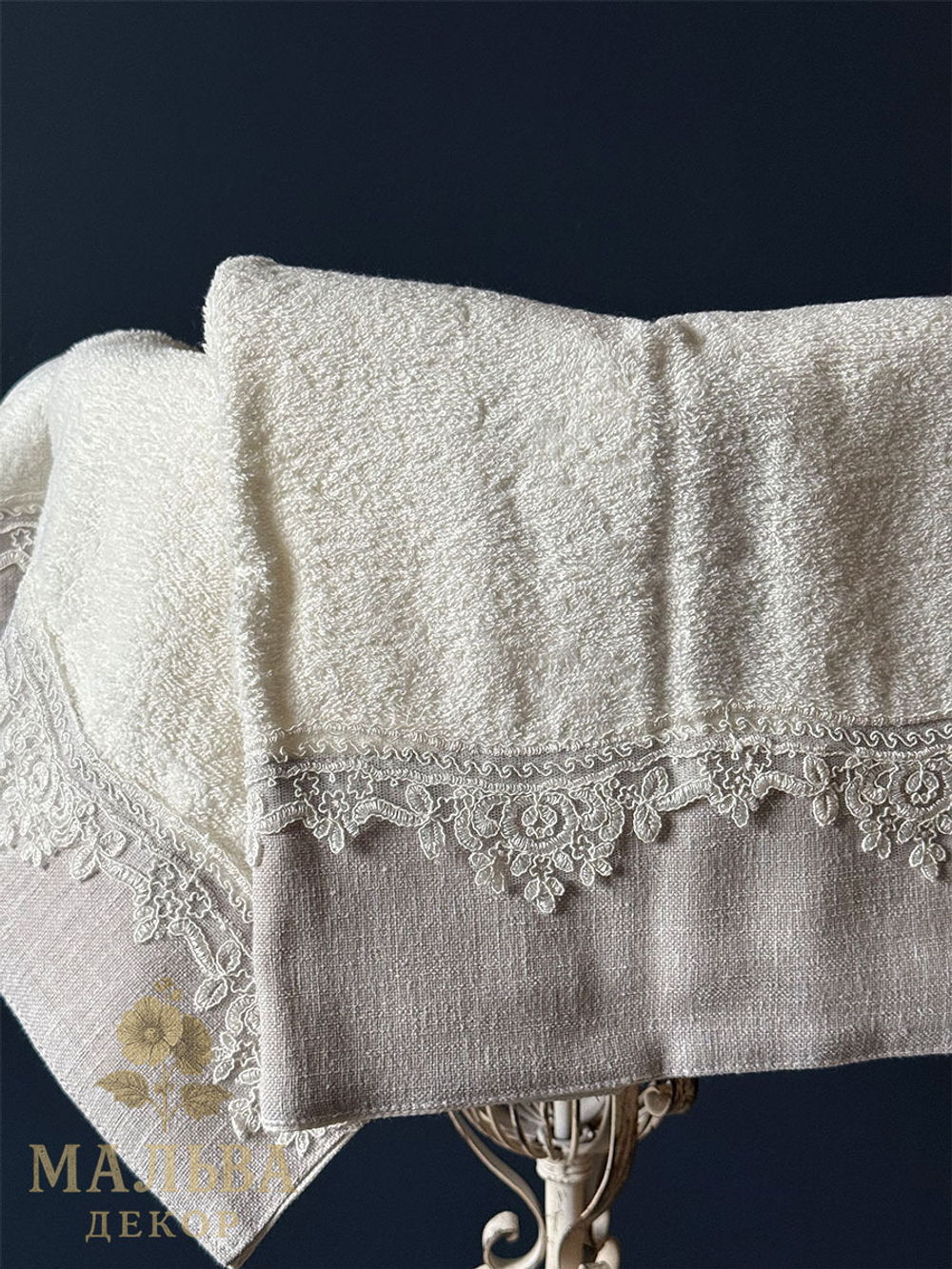 Набор из 2-х полотенец "Экрю" бежевое 38х58 см/55x104 см