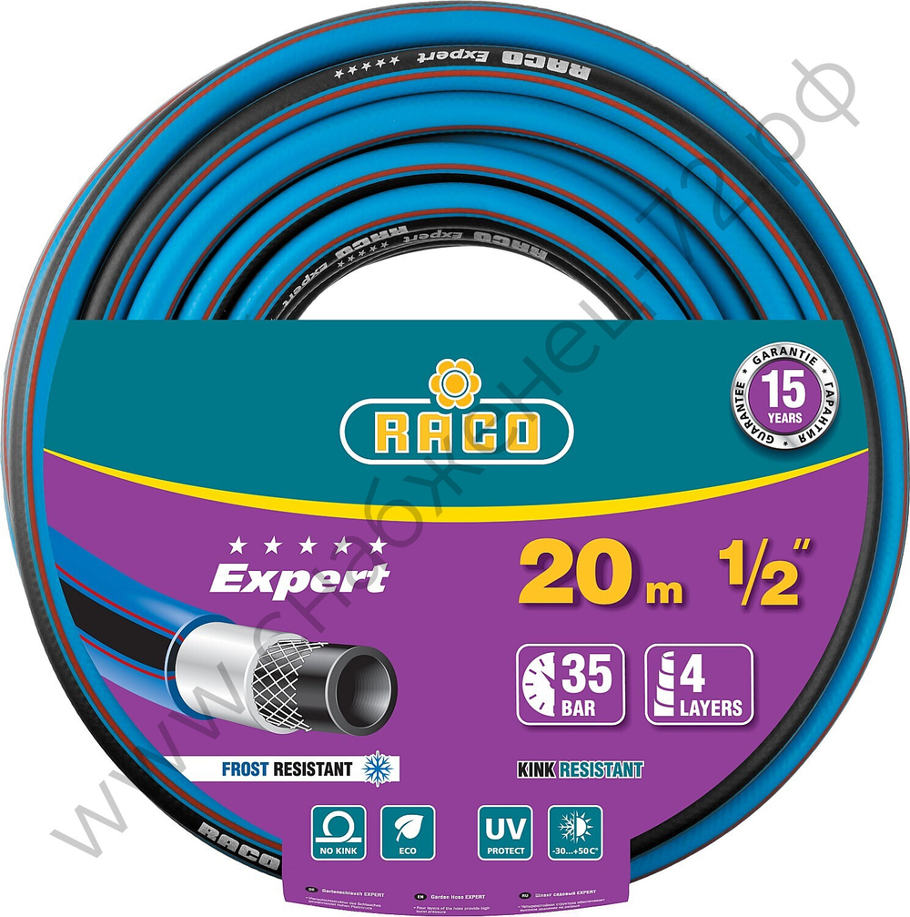RACO EXPERT, 1/2″, 20 м, 35 атм, четырёхслойный, армированный, поливочный шланг (40302-1/2-20)
