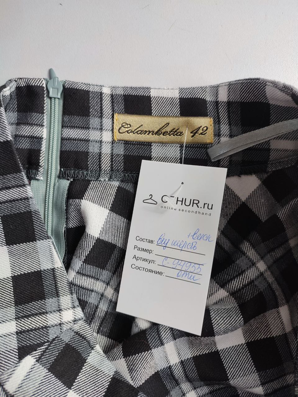 Юбка Colambetta с шерстью в клетку 42 размер