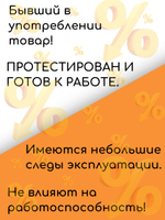 Блок питания для компьютера Q-DION 450W