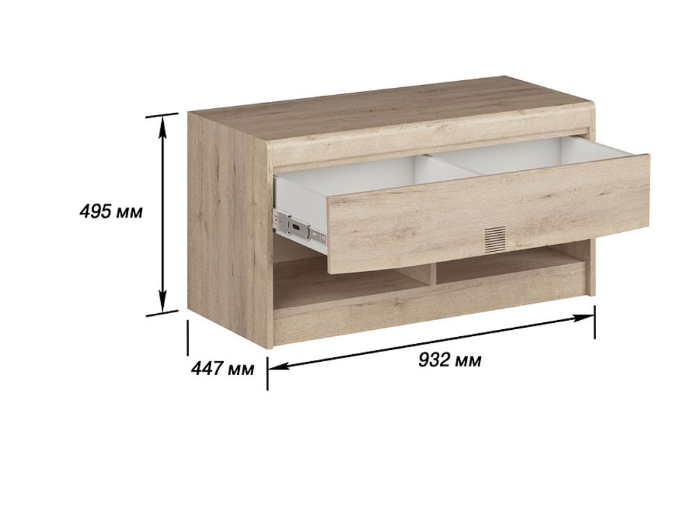 Монца Тумба вешалки