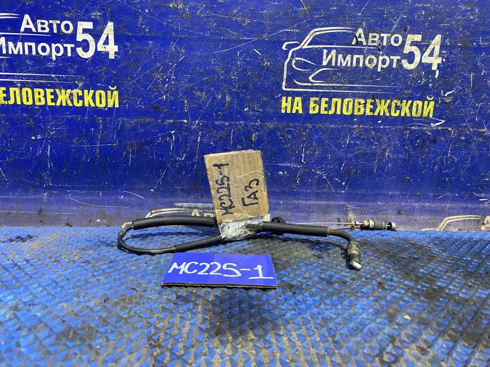 Трос газа SUZUKI WAGON R 2003