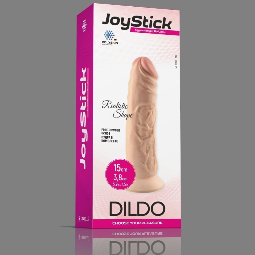 Телесный фаллоимитатор JoyStick на присоске - 15 см. (Цвет: телесный)