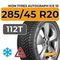 Ikon Tyres Autograph Ice 10 SUV 285/45 R20 112T XL шип.