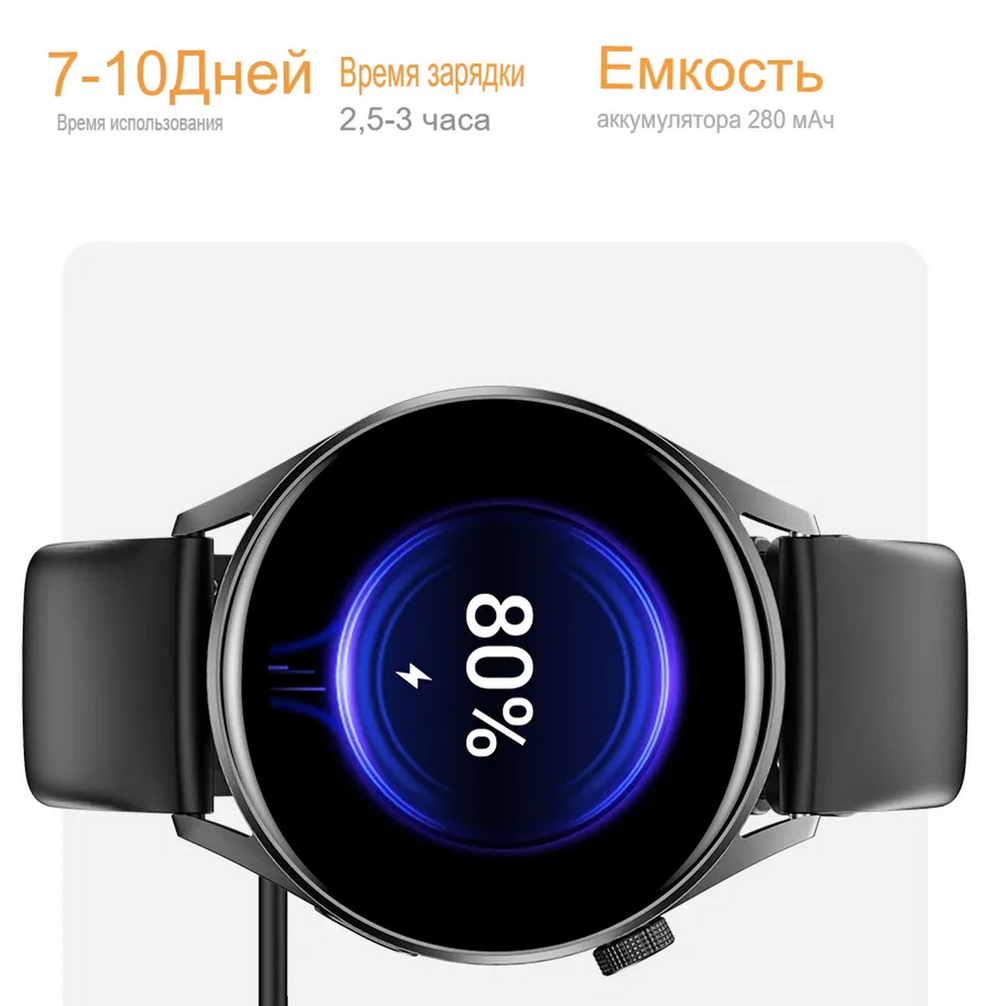 Смарт-часы Smart Watch Awei H35 (1.38")