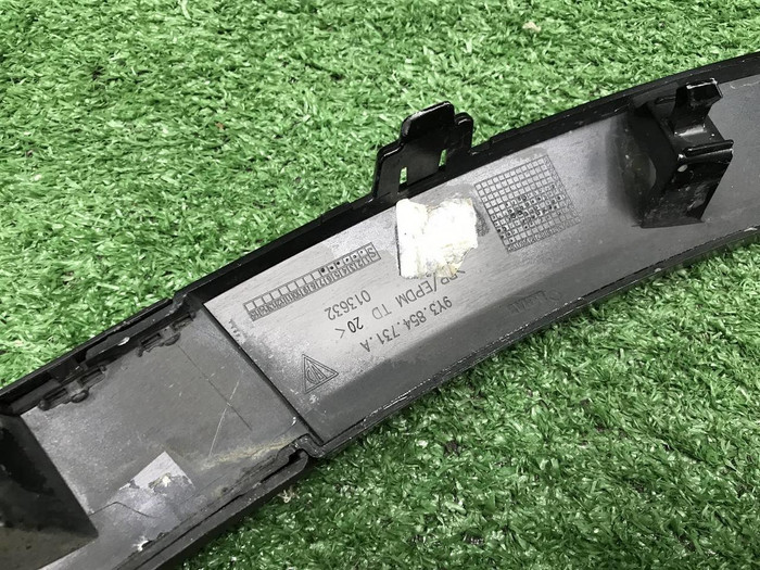 Расширитель задний LH Porsche Cayenne Coupe 19-нв