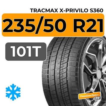 Tracmax X-Privilo S360 235/50 R21 101T